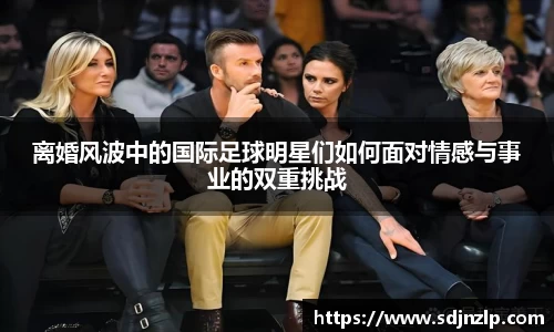 三亿体育官网入口