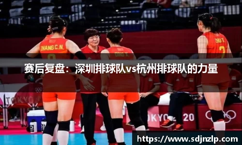 三亿(集团)体育