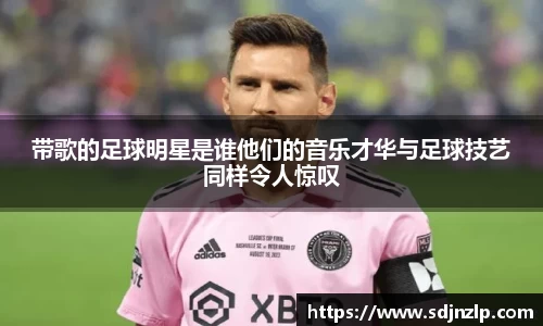 三亿体育官网入口