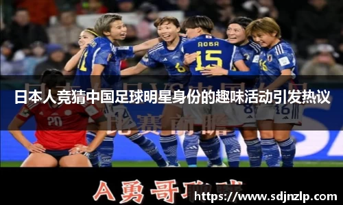 三亿(集团)体育