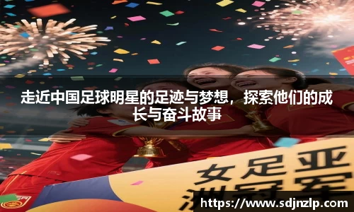 三亿(集团)体育