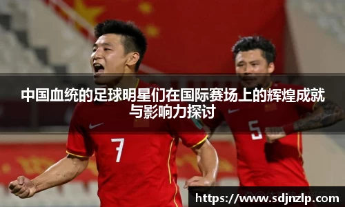 三亿(集团)体育